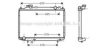 AVA QUALITY COOLING MZ2171 Radiator, engine cooling
